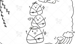 端午节的画简单又漂亮