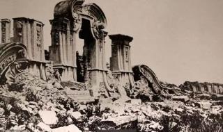 火烧圆明园是哪一年哪一天