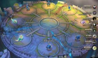 金铲铲之战几个回合